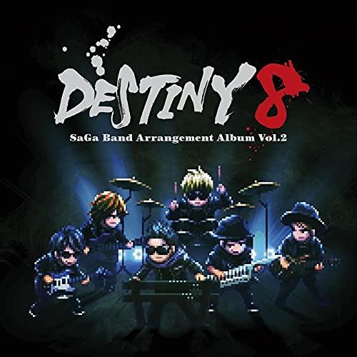 DESTINY 8 --SaGa Band Arrangement Album Vol.2 (No Benefits) Japan Music CD