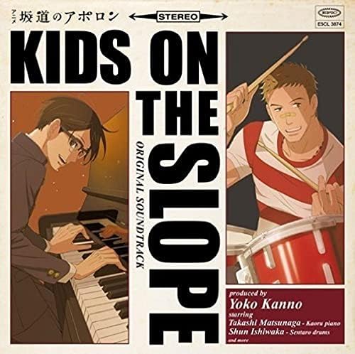 Anime Apollo on the Slope Original Soundtrack Japan Music CD