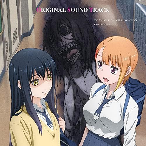 TV anime "Miruko-chan" original soundtrack CD Japan Music CD