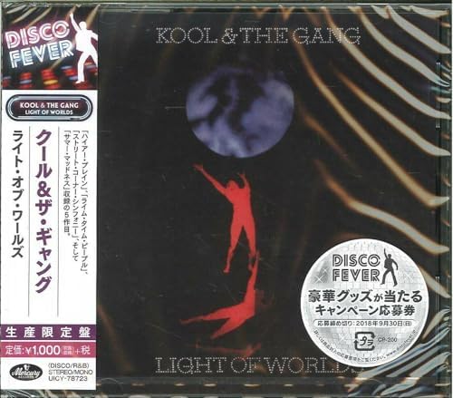 Kool & The Gang Light Of Worlds Japan Music CD
