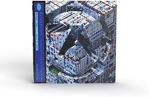 APHEX TWIN Blackbox Life Recorder 21f / in a room7 F760 Japan CD limited edition