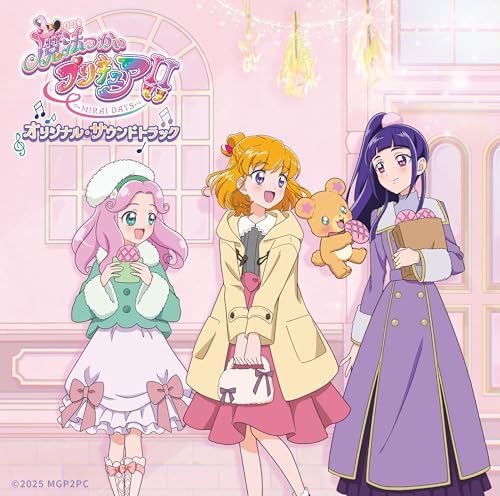 Hiroshi Takagi Witchy Pretty Cure! Season 2 Mirai Days Original Soundtrack Japan