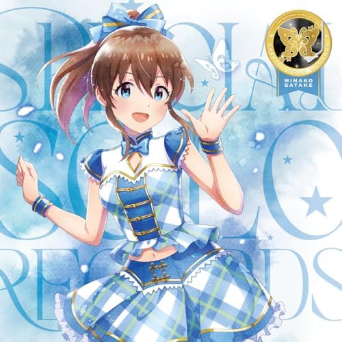 THE IDOLM@STER MILLION LIVE! SPECIAL SOLO RECORDS Minako Satake Japan Music CD