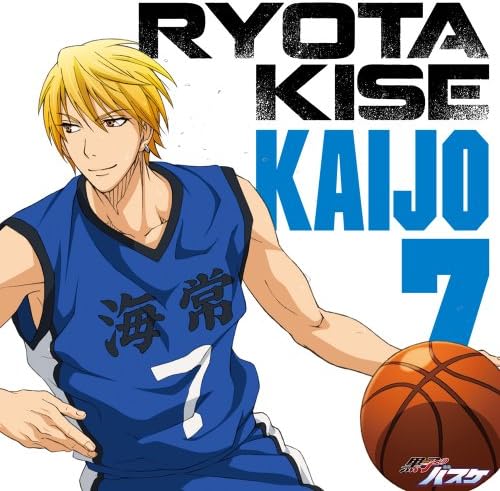 TV anime "Kuroko's Basketball" character song SOLO SERIES Vol.3 Ryota Kise Japan