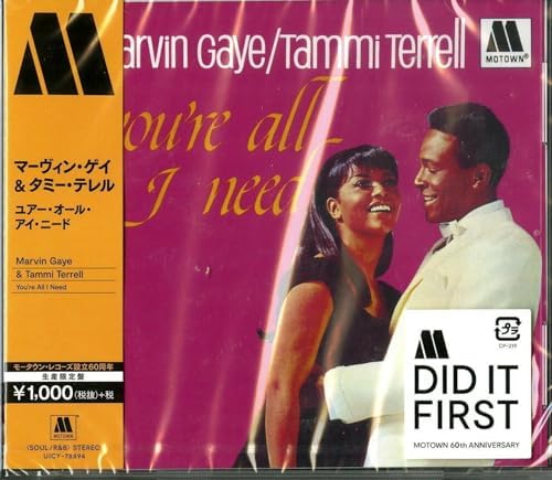 Marvin Gaye, Marvin Gaye & Tammi Terrell You're All I Need Japan Music CD