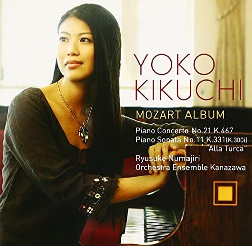 Yoko Kikuchi, Mozart Mozart Album (SACD Hybrid Edition) Japan Music CD