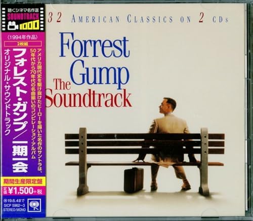 Alan Silvestri Forrest Gump Original Soundtrack (Limited Edition) Japan Music CD