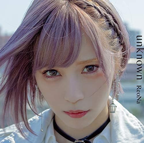 ReoNa unknown (regular edition) Japan Music CD