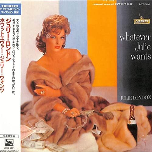 Julie London Whatever Julie Wants (Limited Edition) Japan Music CD
