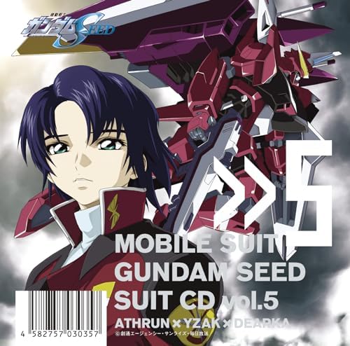 Mobile Suit Gundam SEED SUIT CD vol.5 Athrun x Yzak x Dearka [Regular Edition] Japan Music CD