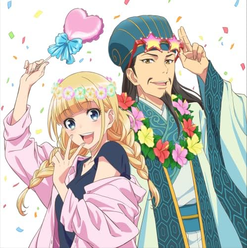 Anime "Paripi Komei" ED theme "Feeling great" Ya Boy Kongming! Japan Music CD