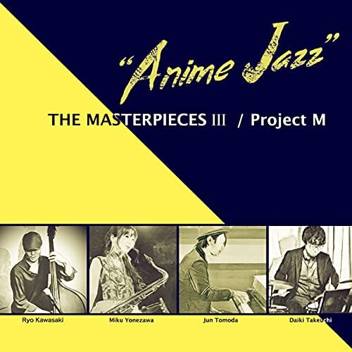 PROJECT M THE MASTERPIECES III"Anime Jazz" Japan Music CD