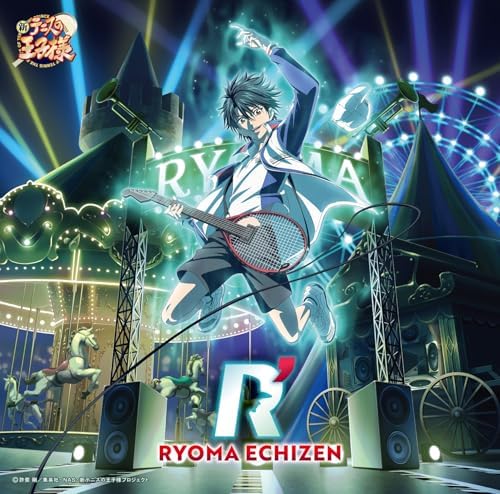 Ryoma Echizen R' (Limited Edition) The Prince of Tennis Japan Music CD