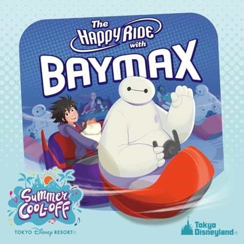 Tokyo Disneyland "Baymax's Happy Ride" Special Edition Japan Music CD