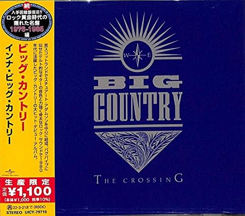 Big Country The Crossing (Limited Edition) Japan Music CD In A Big Country