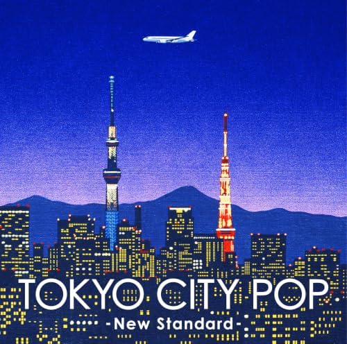 Various TOKYO CITY POP New Standard Japan Music CD