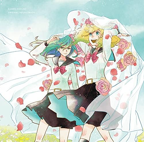 TV Anime "Kageki Shojo!!" Music Collection Japan Music CD