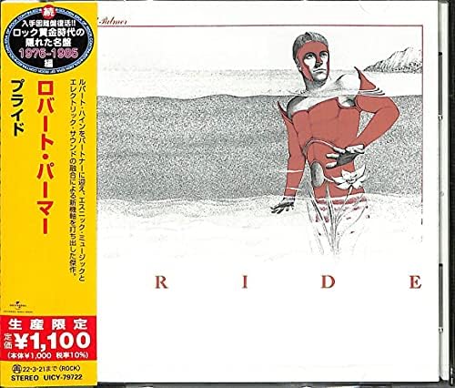 Robert Palmer Pride (Limited Edition) Japan Music CD