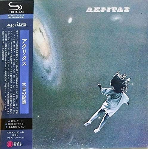 Akritas Akritas Japan Music CD