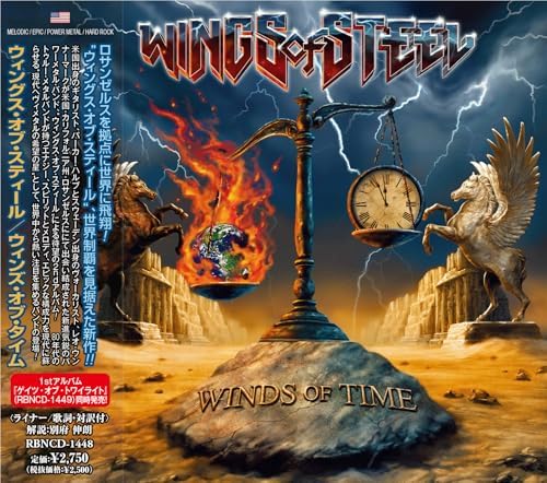 WINGS OF STEEL Winds of Time Japan Music CD