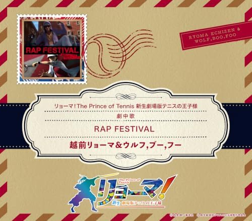Echizen Ryoma, Wolf, Boo, Foo RAP FESTIVAL Japan Music CD Prince of Tennis
