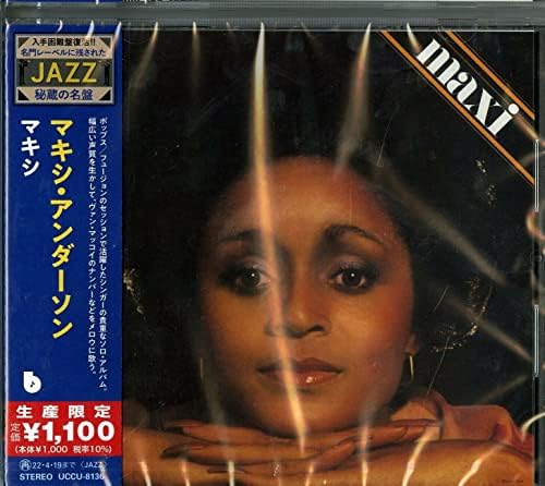 Maxi Anderson Maxi (Limited Edition) Japan Music CD