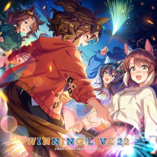 "Uma Musume Pretty Derby" WINNING LIVE 22 Japan Music CD UMA Summer