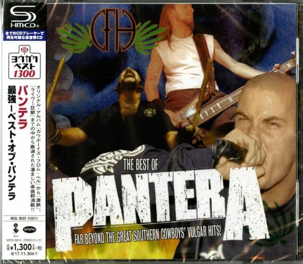 Pantera Strongest Best of Pantera SHM-CD Japan Music CD