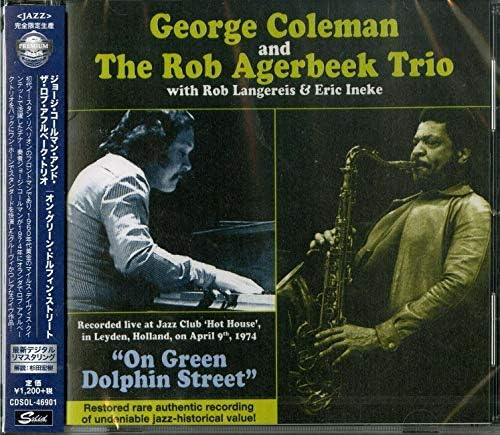 George Coleman and t On Green Dolphin Street Japan Music CD