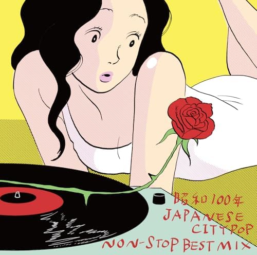 Showa 100th Year JAPANESE CITYPOP NON-STOP BEST MIX Japan Music CD