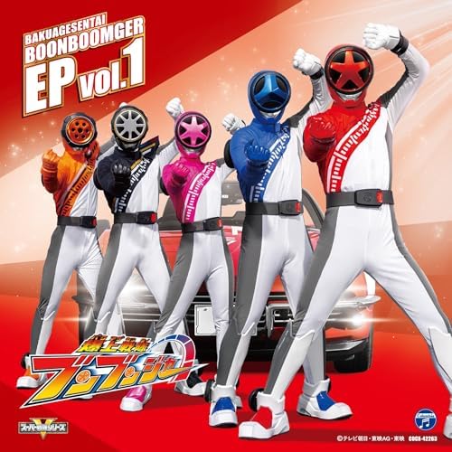 V.A. Bakuage Sentai Bun Bunger EP vol.1 Japan Music CD