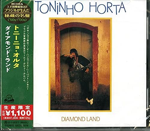 Tonino Orta Diamond Land (Limited Edition) Japan Music CD