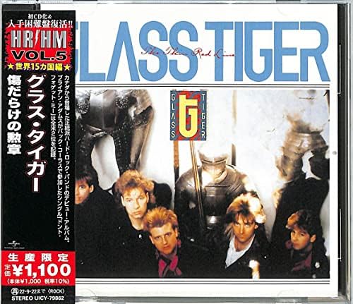 glass tiger Scarred Medal (Limited Edition) Japan Music CD