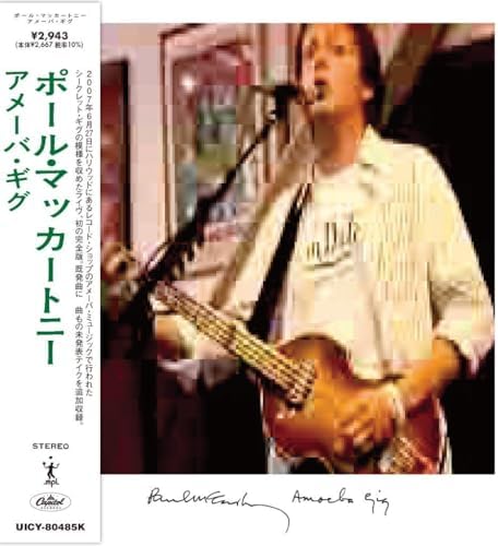 Paul McCartney Amoeba Gig (Limited Edition) (SHM-CD) Japan Music CD