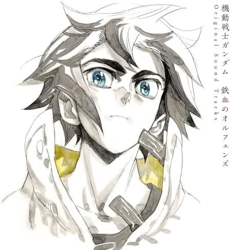 Mobile Suit Gundam Iron-Blooded Orphans Original Sound Tracks [Limited L Jacket]