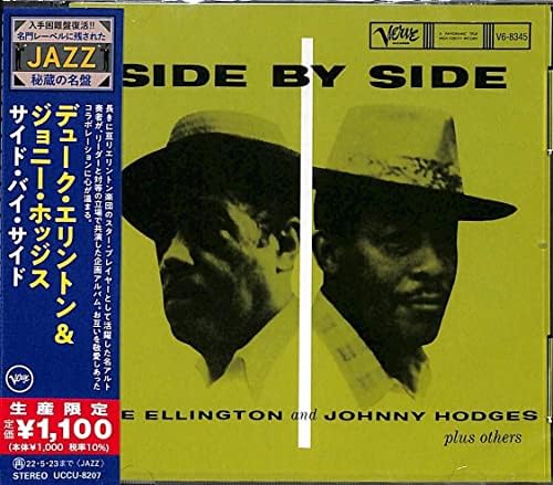 Johnny Hodges, Duke Ellington  Side by Side (Limited Edition) Japan Music CD