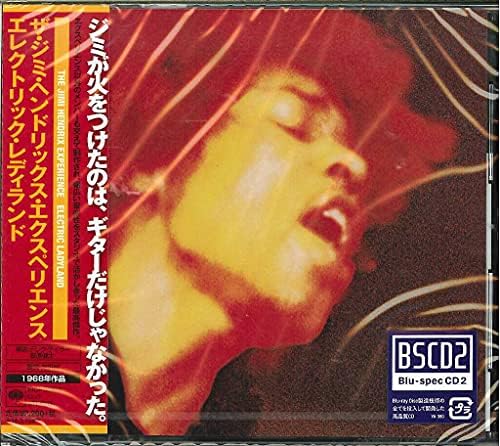 The Jimi Hendrix Experience Electric Ladyland Japan Music Blu-spec CD2