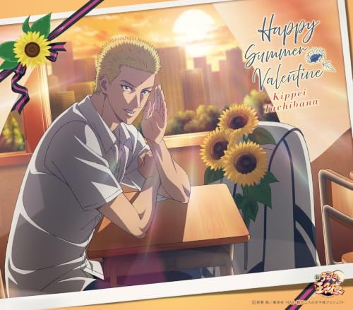 Happy Summer Valentine (Kippei Tachibana) Japan Music CD The Prince of Tennis