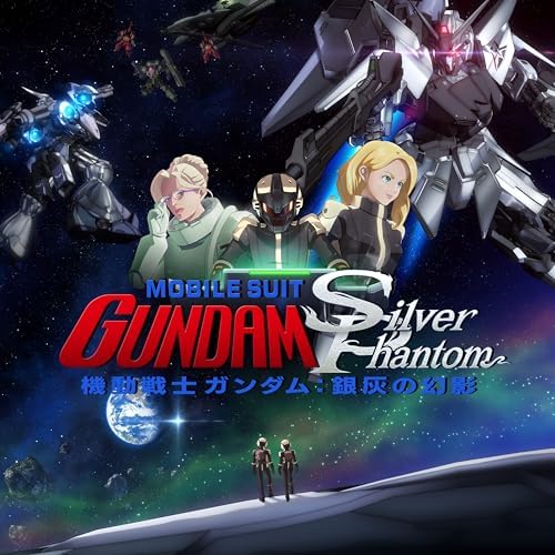 Mobile Suit Gundam: Silver Phantom Original Soundtrack (Regular) Japan CD