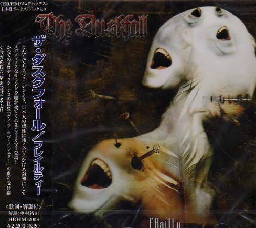 The Duskfall FRAILTY Japan Music CD
