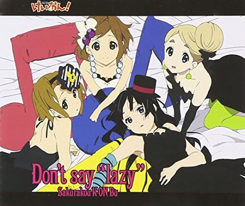Don't say "lazy" K-ON! Japan Music CD Sakuragaoka High School Light Music Club