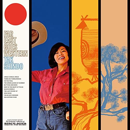 Tak Shindo Far East Goes Western Japan Music CD