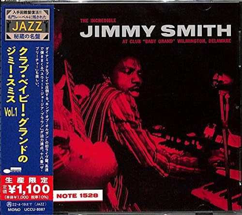 Jimmy Smith Club Baby Grand's Jimmy Smith Vol.1 [Limited Edition] Japan Music CD