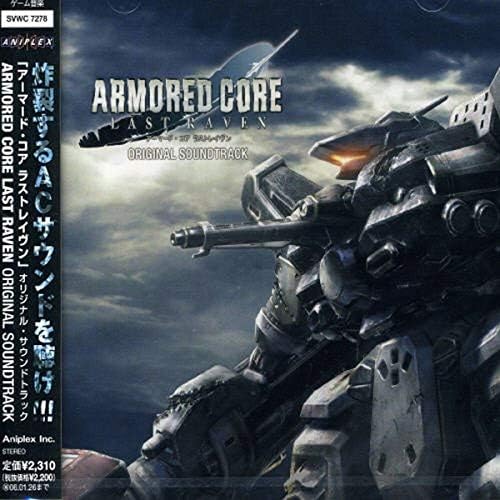 Armored Core Last Raven Original Soundtrack Japan Music CD