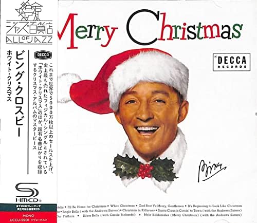 Bing Crosby White Christmas (SHM-CD) Japan Music CD