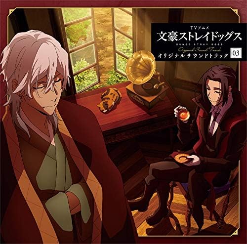 TV anime ?gBungo Stray Dogs?h original soundtrack 03 Japan Music CD