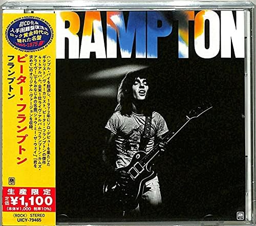 Peter Frampton Frampton (Limited Edition) Japan Music CD