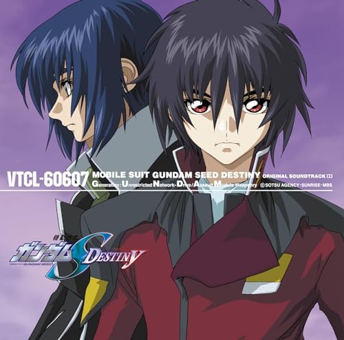 Toshihiko Sahashi et Mobile Suit Gundam SEED DESTINY ORIGINAL SOUNDTRACK 1 [Regular Edition] Japan Music CD