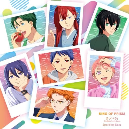 KING OF PRISM ?gLove Para! -Endless Love,Love-/Sparkling Days?h Japan Music CD