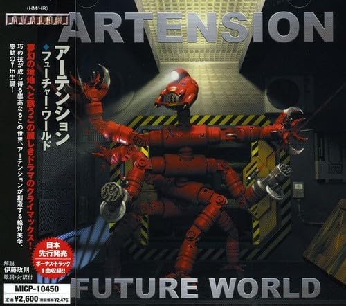 Attention future world Japan Music CD